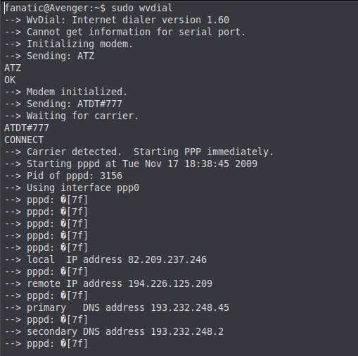 wvdial написал вот такое и остановился....
